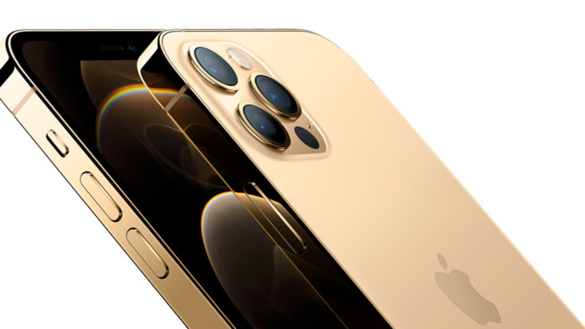 مواصفات iPhone 12 Pro Max التقنية