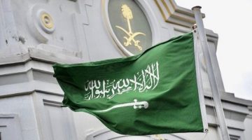 مواعيد عمل سفارة المملكة لدى الكويت خلال شهر رمضان الكريم