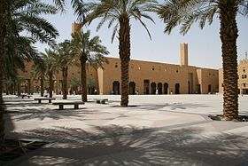 مواقيت الصلاة في الرياض رمضان 2023 مسجد الأمير تركي