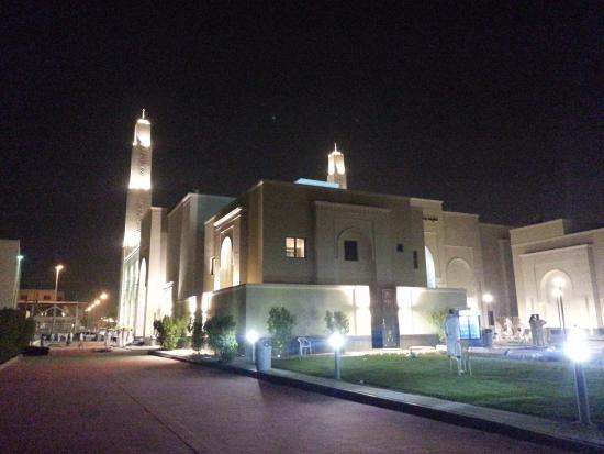 مسجد الأميرة لطيفة الرياض