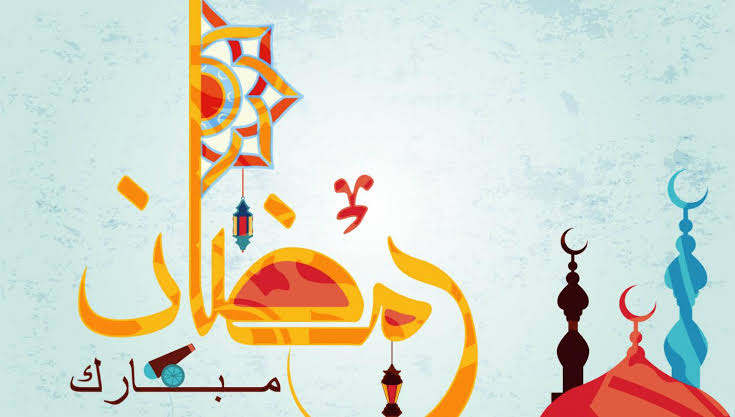 موعد دوام المدارس في رمضان