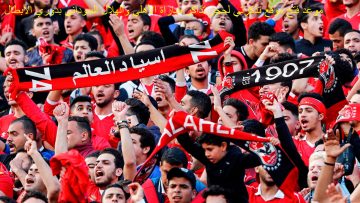 “هُنا” حجز تذاكر مباراة الأهلي والهلال السوداني موقع تذكرتي  tazkarti السعر من 50 جنية