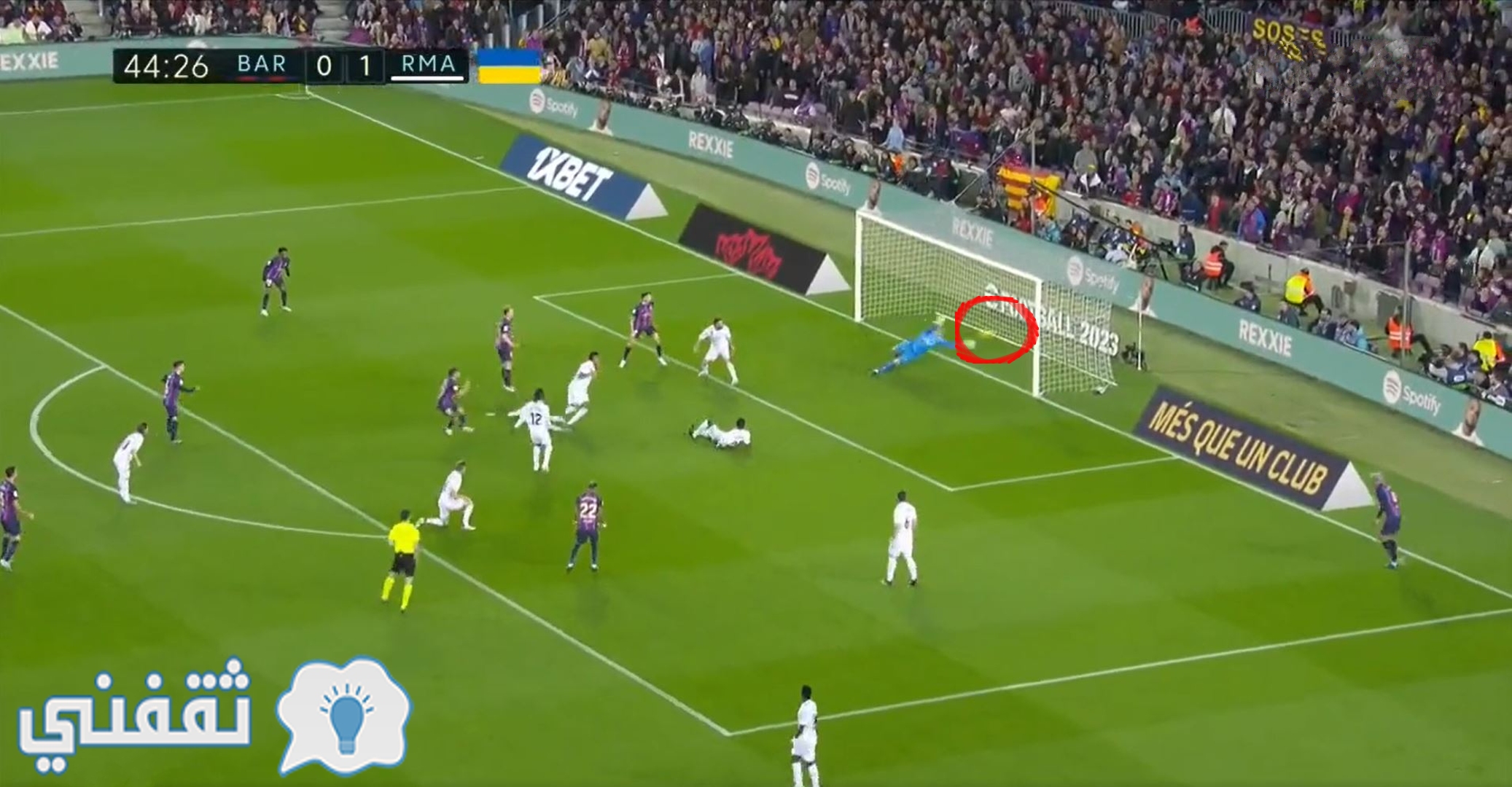 أهداف مباراه برشلونة وريال مدريد في الليغا