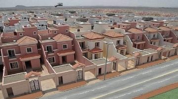 وحدات سكنية وزارة الإسكان