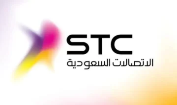 عاجل وظائف stc في كافة التخصصات لحملة البكالريوس فأعلى