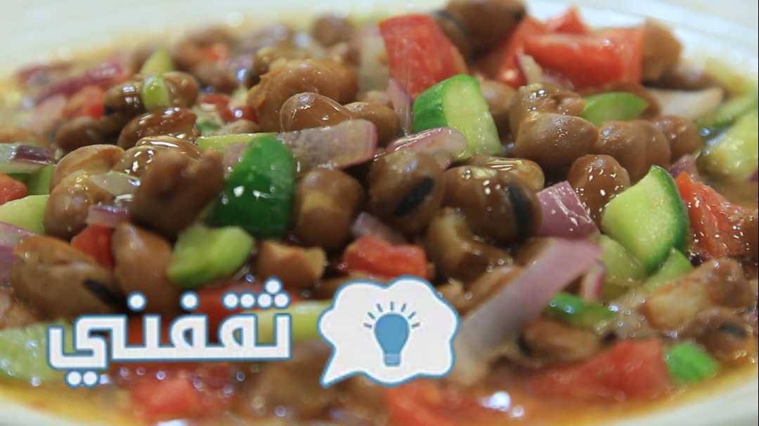 الفول المدمس لسحور شهر رمضان