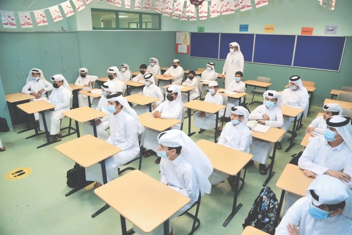 اخر يوم دوام في رمضان السعودية 1444
