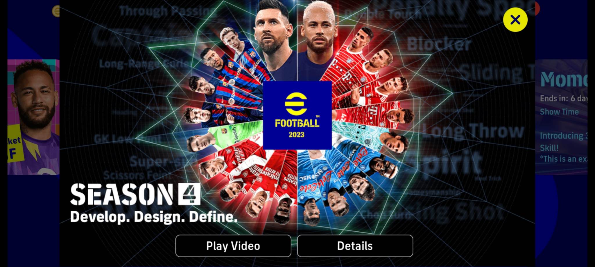 تسريبات أحداث الخميس 27 أبريل بيس efootball 2023 موبايل