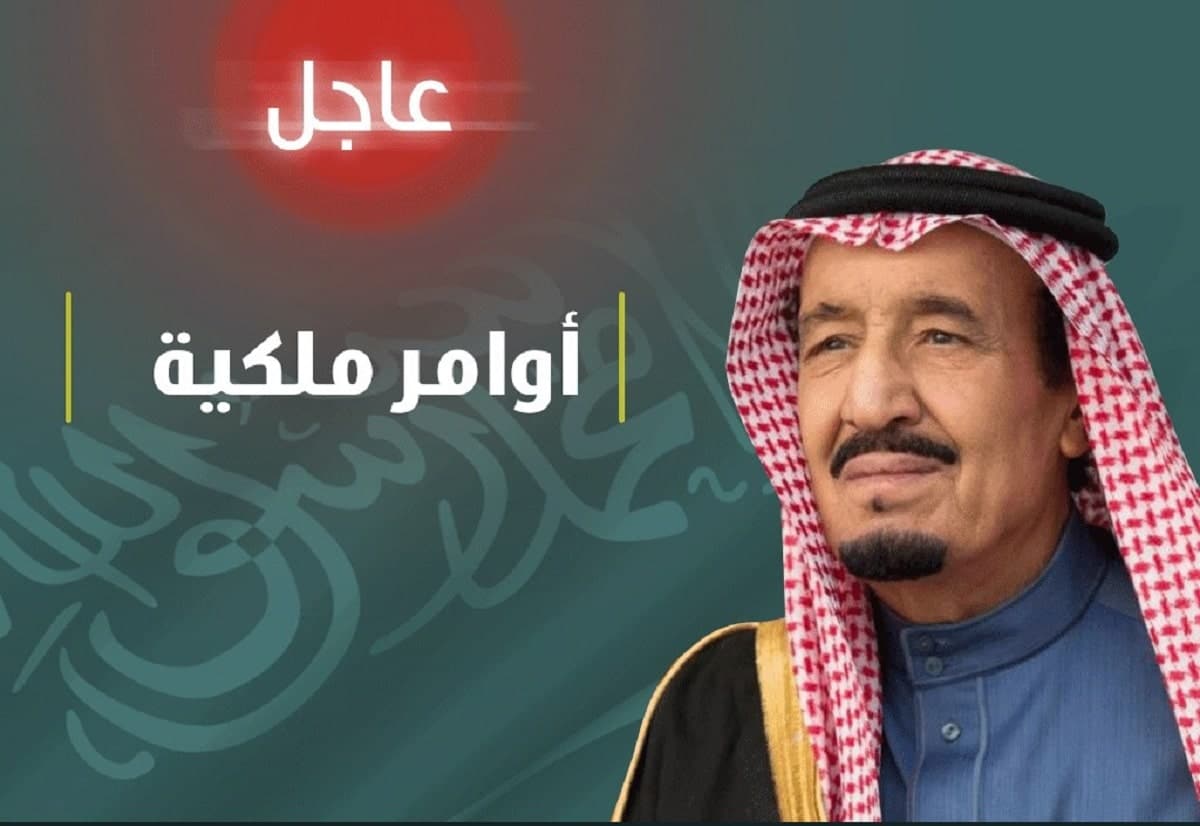 معونة رمضان