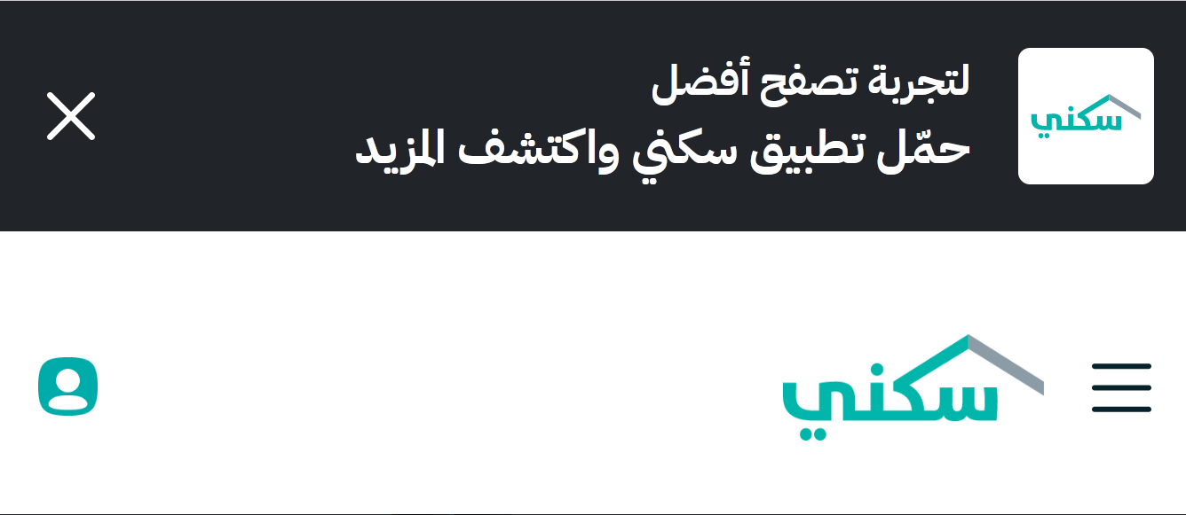 ثقفني