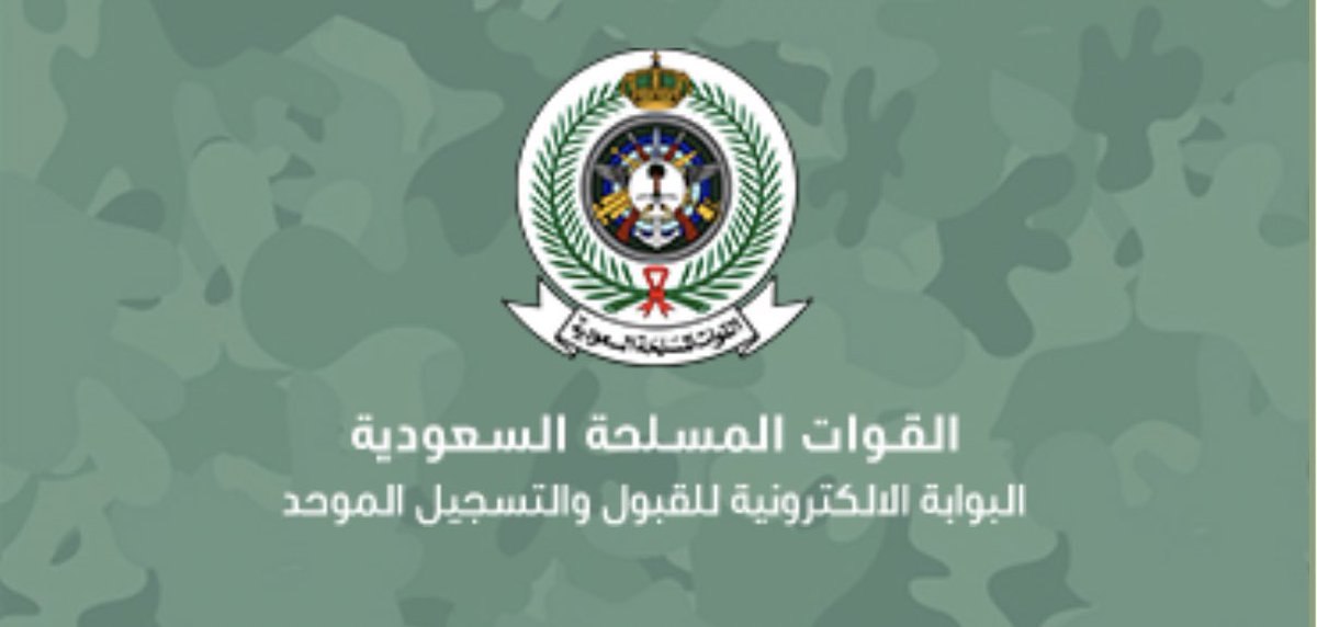 ثقفني