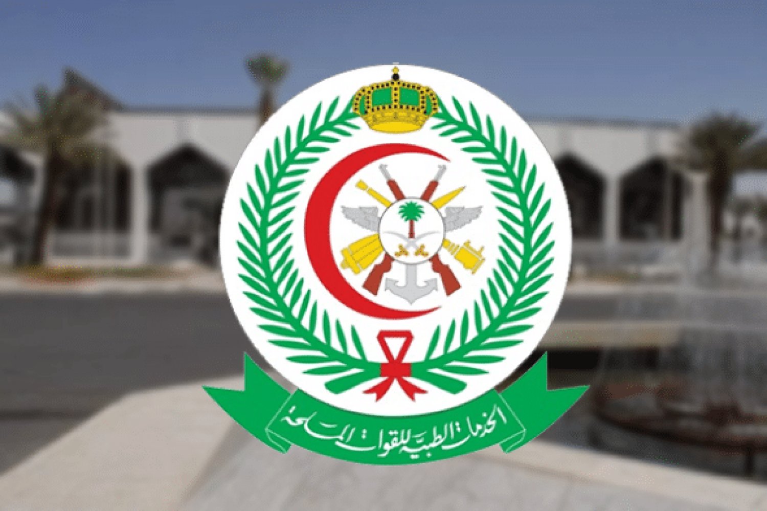 ثقفني