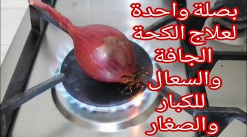 وصفة البصل والسكر لطرد البلغم