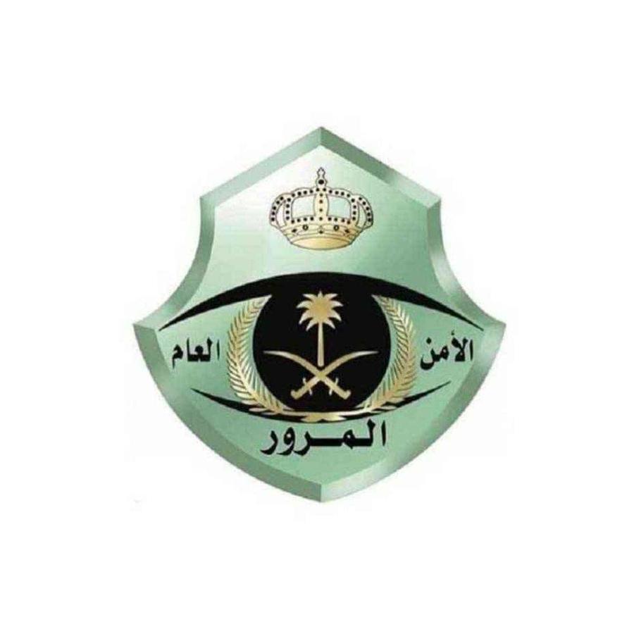 حجز موعد رخصة قيادة السعودية 1444