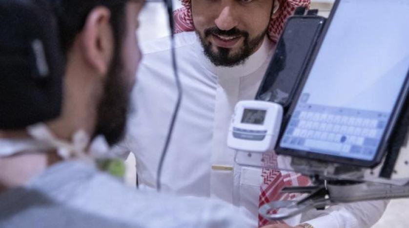 الإفصاح عن الإعاقة