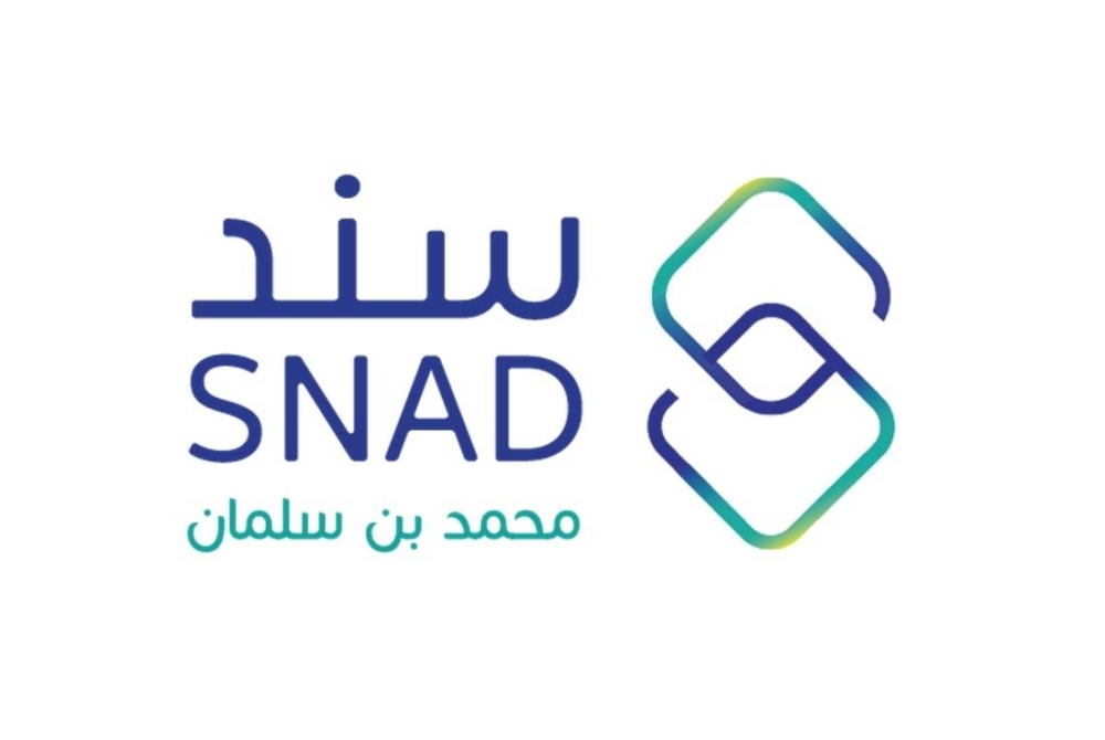 دعم ذوي الاحتياجات الخاصة