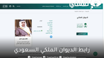 التقدم بطلب للحصول علي مساعدات