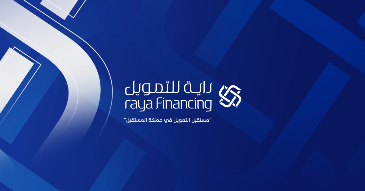 شركة راية للتمويل