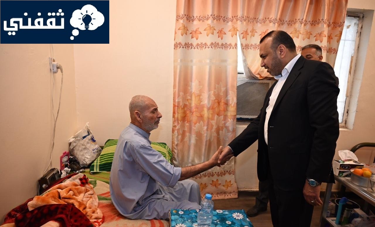 شروط الحصول على راتب الحماية الاجتماعية 2023