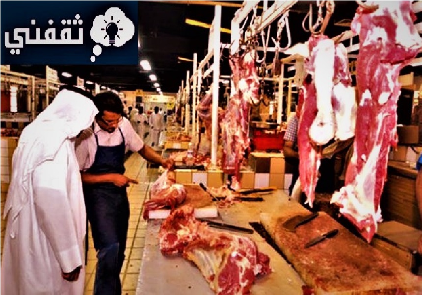 كم علاوة غلاء المعيشة في البحرين؟