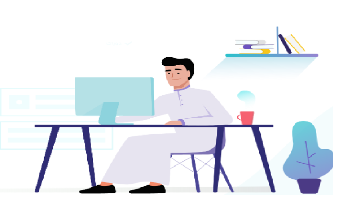 كيفية التسجيل فى منصة همه التعليمية