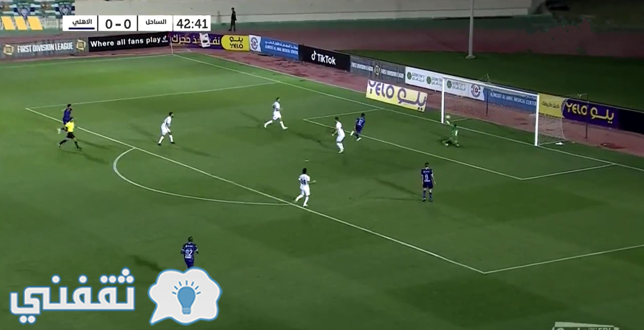 أهداف مباراة الأهلي والساحل في دوري يلو