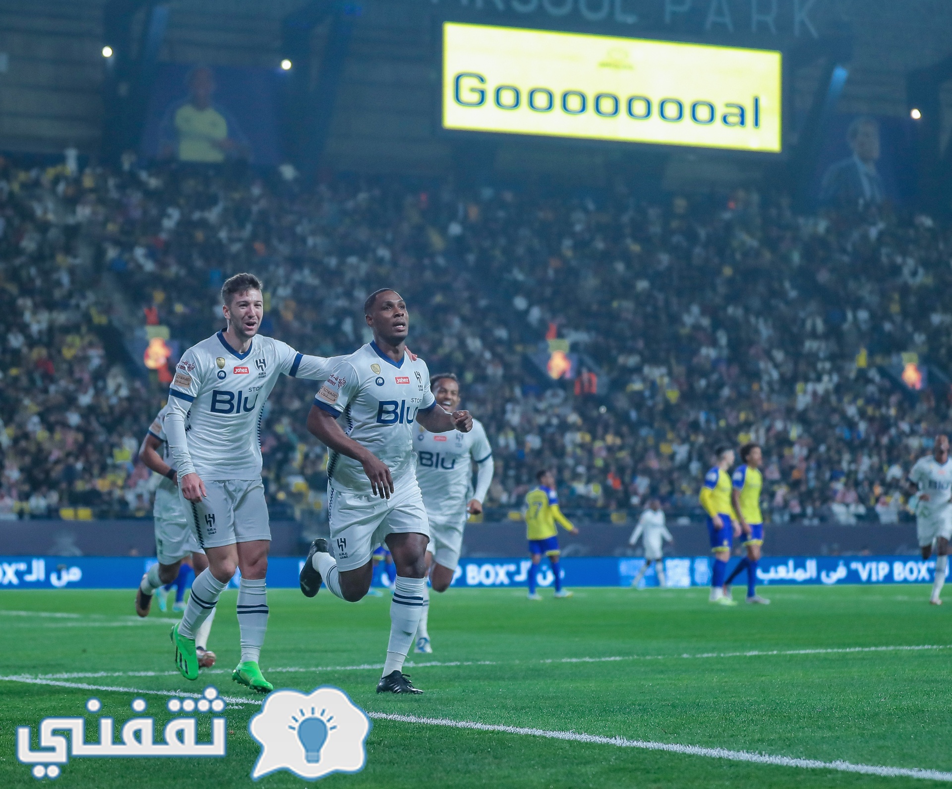من مواجهة الدور الأول بين النصر والهلال في دوري روشن على ملعب مرسول بارك (2-2)