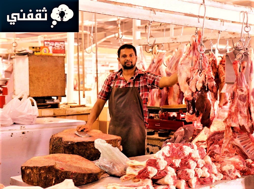 من يستحق علاوة الغلاء البحرين؟