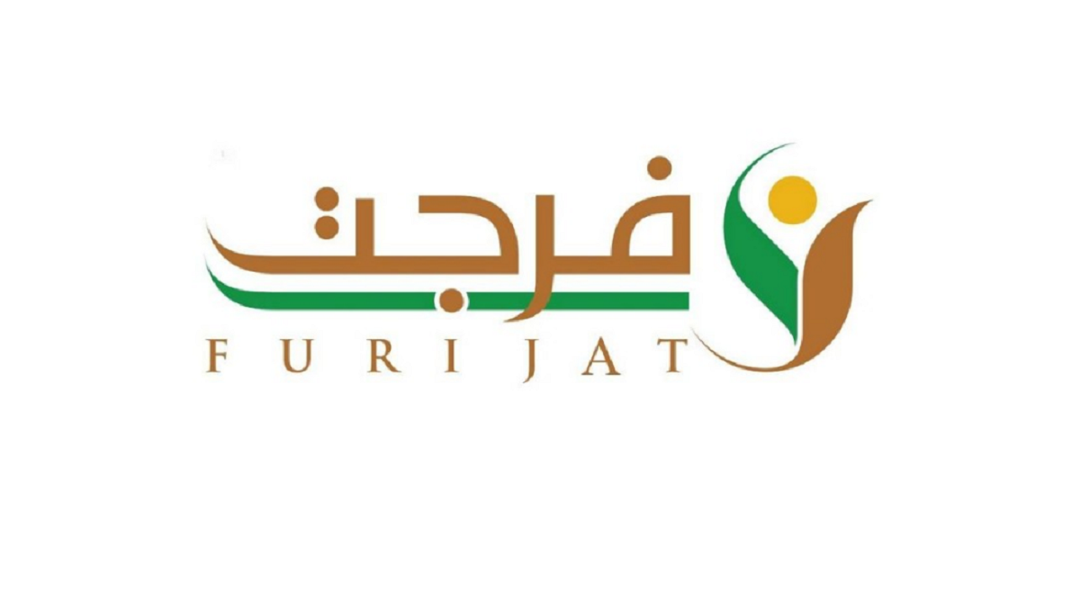 منصة فرجت