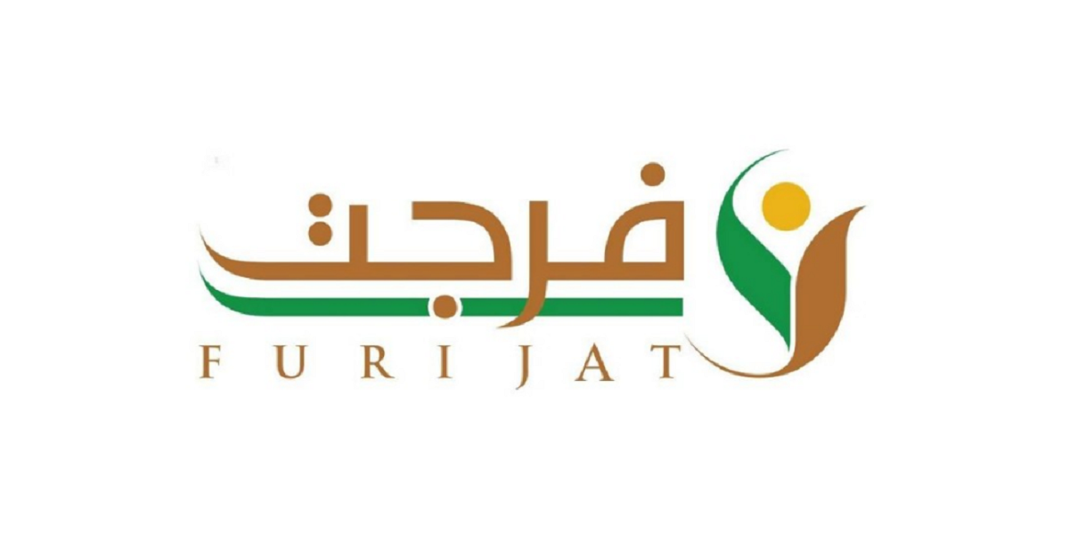 فرجت لفك كرب الغارمين