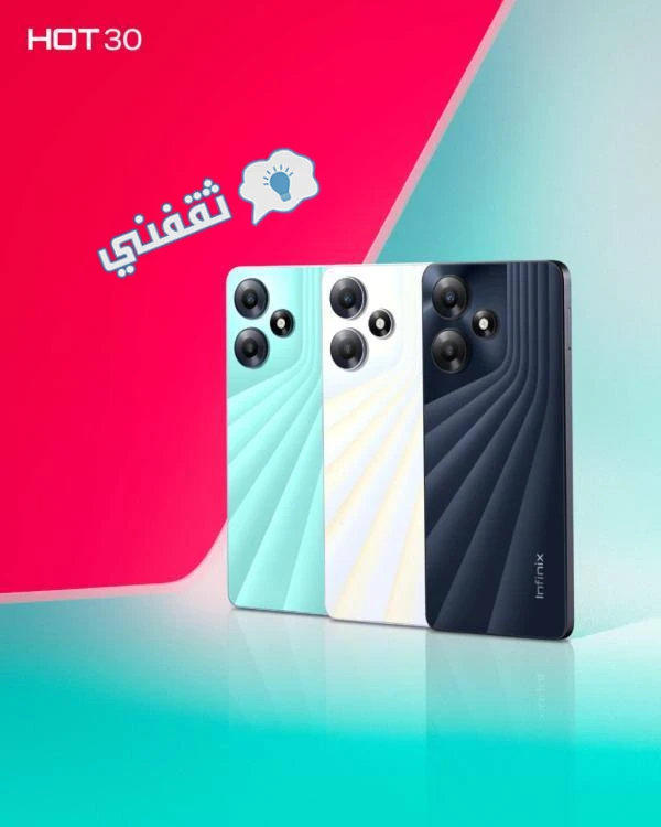 -Infinix-Hot-30