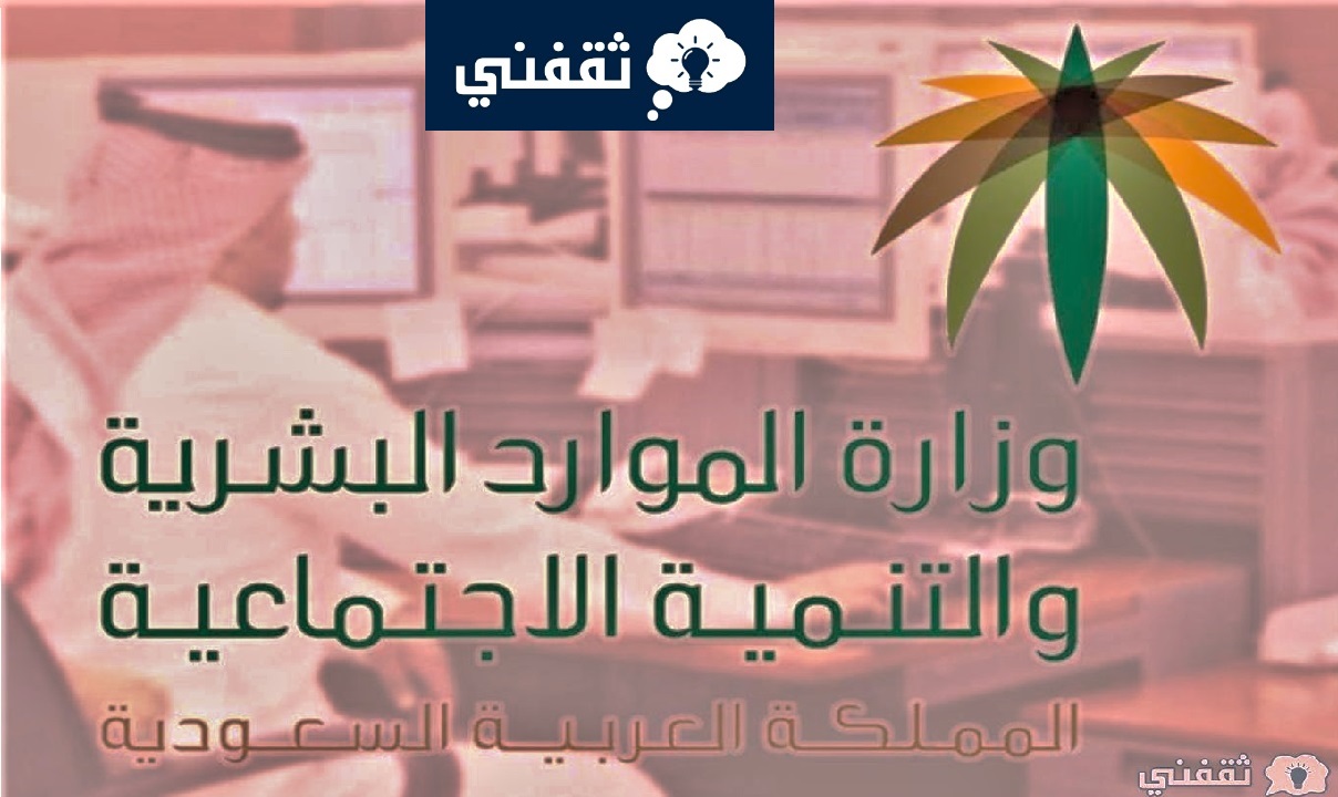 هل الاشتراك في الضمان الاجتماعي اجباري؟