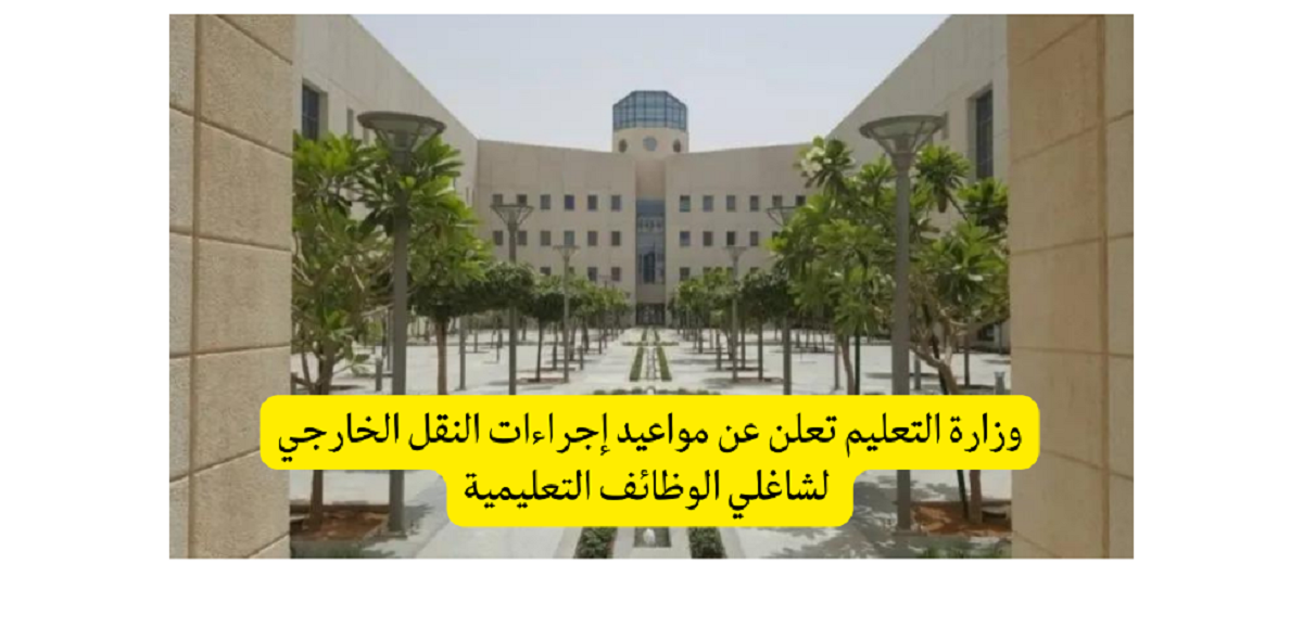 موقع نور