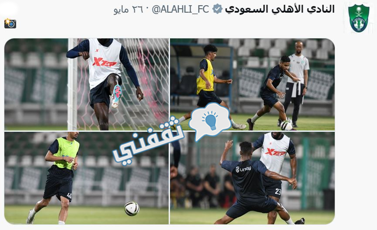 من تدريبات الملكي استعدادًا لمواجهة وصيف دوري يلو