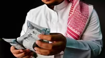 استلم في حسابك سلفة سريعة 5000 ريال لأخر الشهر حتي لو عليك ديون "تمويل منصة سلفة"