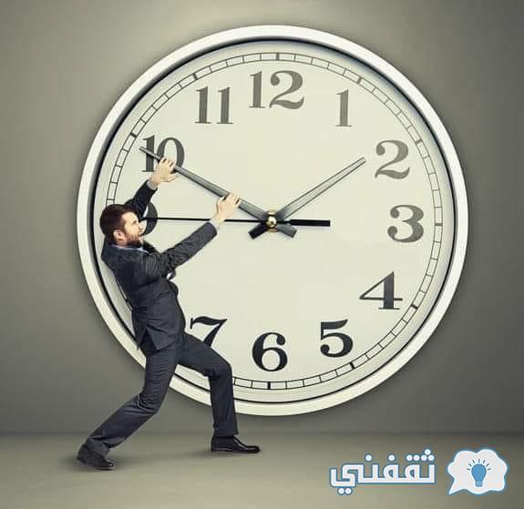 "عقيل وسام" نتائجنا السادس الابتدائي الدور الأول 2023 ترقب الظهور حسب شبكة الناصرية نيوز Epedu.Gov.iq