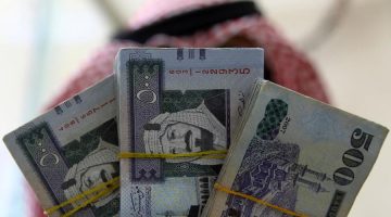 5 شروط تؤهلك للحصول على قرض آهل 60 ألف ريال سعودي بنك التنمية الاجتماعية