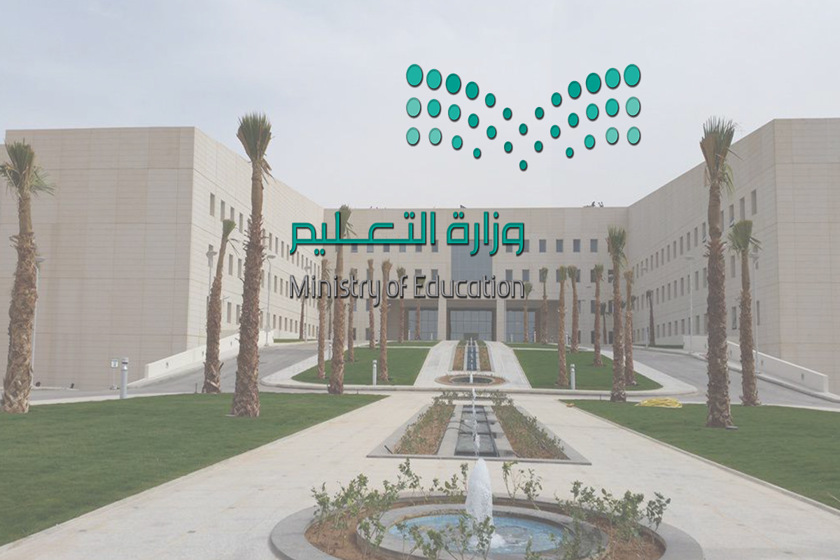 ثقفني