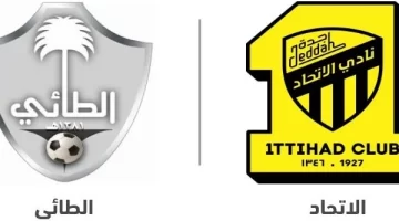 موعد مباراة الاتحاد والطائي في الجولة الأخيرة من دوري روشن والقنوات الناقلة ورابط حجز التذاكر