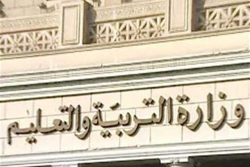 فتح الآن.. التقديم فى المدارس الحكومية والتجريبية 2023/2024 اولى ابتدائي ورياض الأطفال رابط التقديم واعمار القبول