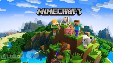 طريقة تحميل Minicraft ماين كرافت أخر تحديث للاندرويد والايفون بسهولة