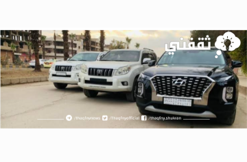 بالتقسيط المريح سيارات مستعملة في السعودية بتقسيط شهري 350 ريال سعودي