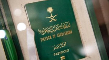 رسوم إصدار إقامة جديدة في السعودية 1444