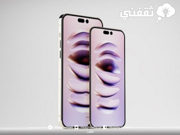 بفائدة صفر% اشتري ايفون 14 برو ماكس الجديد بالتقسيط من نون السعودية مع خصم 700 ريال