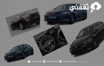 للتنازل لظروف سفر سيارات مستعملة للبيع في السعودية على أقساط شهري