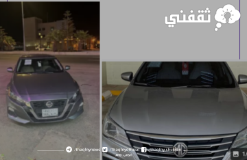 بـ 300 ريال قسط شهري سيارات مستعملة بالسعودية وللتنازل بحالة الوكالة