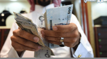 شروط الحصول على أسرع تمويل في السعودية من شركة تمام