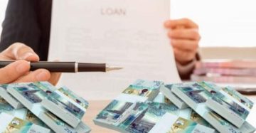 إعفاء سداد ديون المتعثر رابط تقديم طلب للديوان الملكي مساعدات عاجله للمحتاجين