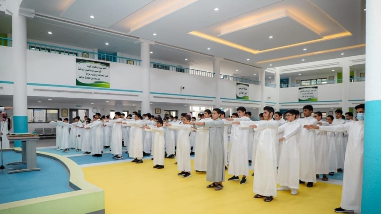 إلغاء تسجيل الصف الأول الابتدائي