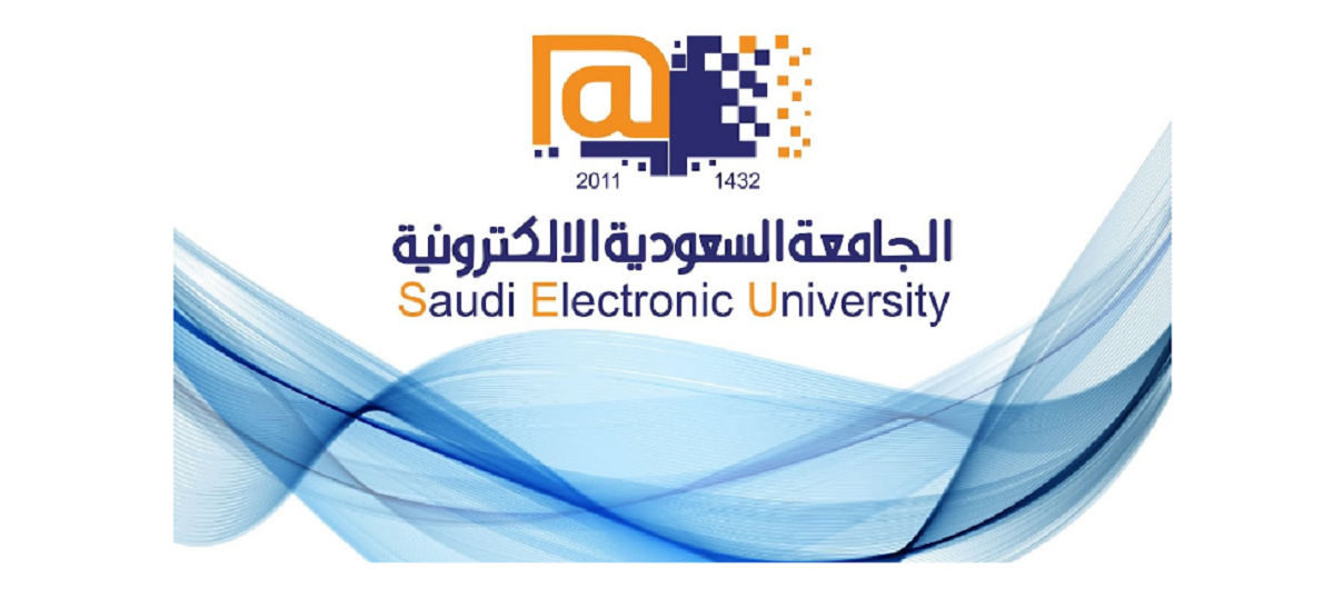 الجامعة الالكترونية السعودية